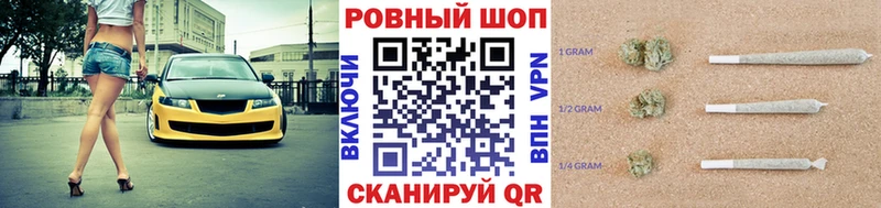 Наркошоп купить КОКАИН МЕФ АМФ Гашиш Кыштым