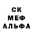 Гашиш VHQ krazy Stasik
