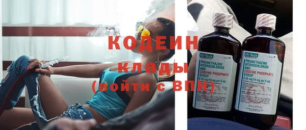 меф VHQ Богородицк