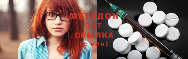 гидропоника Богородск
