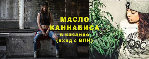 PSILOCYBIN Богданович