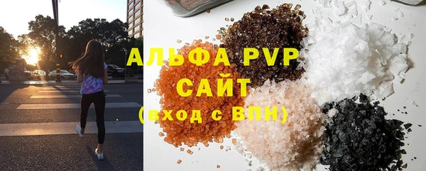 гидропоника Богородск