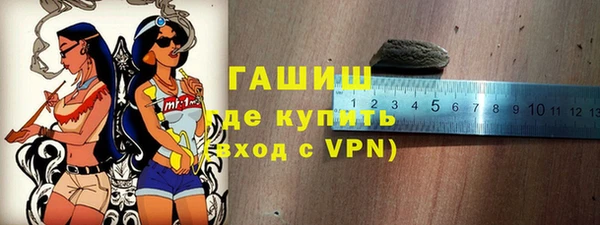 гидропоника Богородск