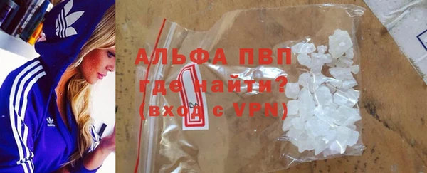 гидропоника Богородск