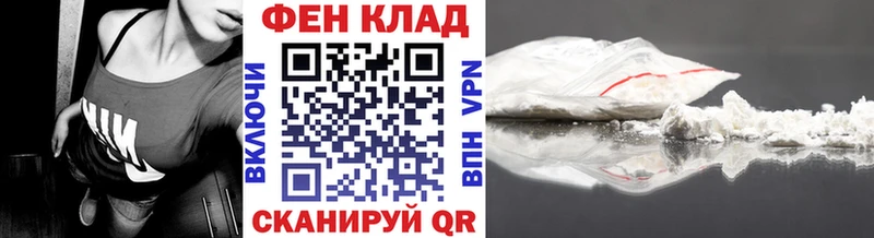 Купить закладки  Кыштым  МЕТАМФЕТАМИН витя 